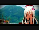 【MMD艦これ】ろーちゃんずでおじゃま虫