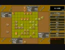 四人将棋　プロの一手　中司プロ九段の鋭い攻めと受け　1/2