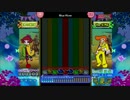 カウボーイEX 鏡