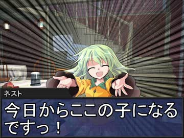 堀川雷鼓の付喪卓 Session 5-3　【東方卓遊戯・SW2.0】