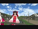 【東方MMD】蓬莱の時の二人【MMD紙芝居】