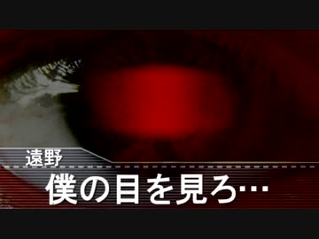 英雄となった先輩.ep4