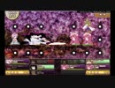 魔理沙とアリスのクッキー☆ストーリア クソ犬EXH