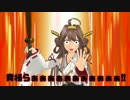 【ＭＭＤ紙芝居】戦艦ビスマルクの悩み　第七話　駆逐塾編