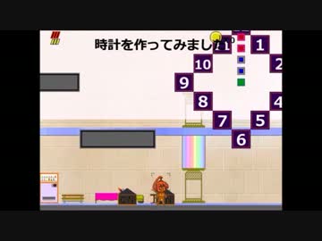 アクション謎解きゲームメイキングその３