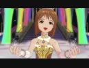 雪歩と愉快な仲間達052「静かな夜に願いを…」
