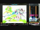 【beatmaniaIIDX copula】DIAMOND CROSSING(SPA)