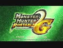無口なサラリーマンがモンハン2nd_Gをやっていく_134