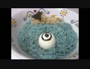 ビルの中にある神々の森神社カフェと青いラーメン『ＺＯＭＲＡＭＥＮ』
