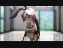 【艦これMMD】ミク服島風さん一人で・・・『被害妄想携帯女子（笑）』
