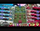 ワンダーランドウォーズAA５シレネッタとマッチ売り組