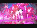 【Erosion】PiNK CAT 歌ってみた。