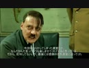 【艦これ】総統閣下が秋イベ終了で色々語るようです【秋イベ】
