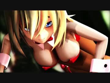 バニーアリスCircus