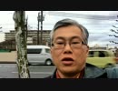 小決断８６９　常に驚くこと
