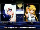 [MUGEN]使い魔リリィ[キャラさくせー]