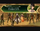 【実況】シャイニングレゾナンスを実況プレイ　part 69