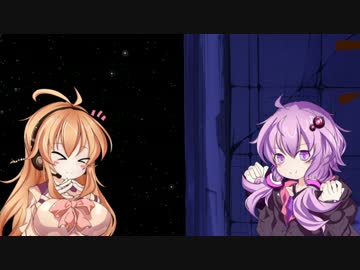 【メゾン・ド・魔王】　ゆかりさんがマンションの経営者になるようです2