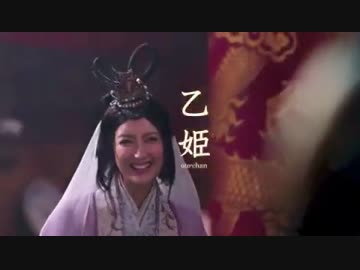 【CM】au あたらしい英雄 夏のトビラ・竜宮城篇〜竜宮城ポイント篇