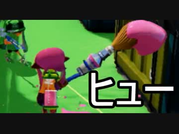 【実況】墨墨墨墨墨墨墨墨墨墨トゥーン　part24【パブロ ヒュー】