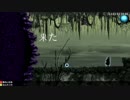 【実況】残念な翻訳がだんだんクセになるNihilumbra その4