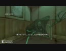 Monstrum 小ネタ　性能向上したハンターさん（その３）