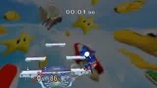 【TAS】スマブラDX　マルスVSヨッシー×５　ノーダメージ