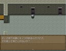 【実況】クロネコのはなし　07