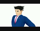 【モーション配布】バク転裁判【MMD逆転裁判】