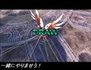 ＬｏＶＡでまさかの２試合連続ドローｗｗ（２／２）