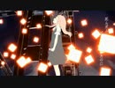【高音系男子で】メリュー歌ってみた【アークシュ】