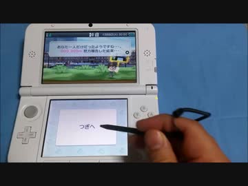 【スレマ】ほぼ無制限の限界に挑戦してみた