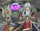 イースオリジンをゆっくり実況～意識高い系Nightmare～part19前編