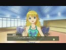 【実況】覚醒美希を作ってみよう。part4 【アイマス無印】