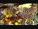 [wlw] 力を借りるぞ、戦友よ！その9 [AA3]