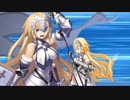 【Fate/Grand Order】 ジャンヌ・ダルク 【宝具】