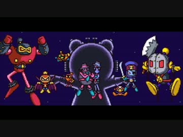 スーパーボンバーマン５  Fight with Bad Bomber