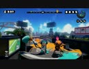 【スプラトゥーン】とにかくインクをぶちまける！Part.12