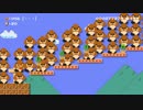 【パス禁止！】100人マリオ難しいをクリアできるまで挑戦　#16-3
