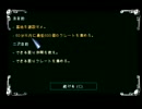 【ORIGINAL WAR】原始人「ちょっ、マシンガンとかマジ勘弁ｗｗ」Part.17