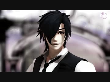 【MMD刀剣乱舞】燭台切光忠で毒占欲