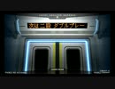 【beatmania IIDX】 段位認定 DP二段 【copula】