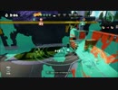 【splatoon】S+ 野良でチャージャー3人　ガチヤグラ【part14】