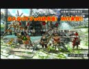 リケジョ4人によるMHX実況！【大怪鳥イャンクックを倒せ！】