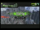 【S1】 支援乗りの日常 6日目 【セン支】