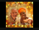Favorite Time Of Year / India.Arie & Joe Sample