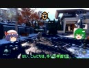 【ゆっくり】ゆっくりと戦場へCoD:BO3その２