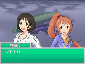 【R-TYPE_TACTICS_Ⅱ】～とあるアイドルの戦術記録～11（前篇