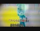 ゲームセンターCX応援歌（アストロ球団応援歌の替え歌）
