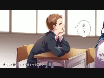 ♡.ハートの主張　歌ってみた　verノック